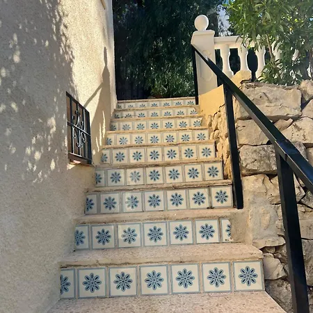 El Bandino Σπίτι διακοπών Moraira